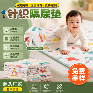 �냺����|ᘿ����Ͽ�ͨӡ����ë������͸����ܛȫ�޸���|ᘿ���