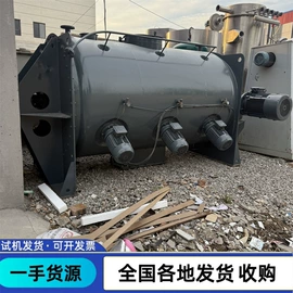 反应釜;储罐;混合机