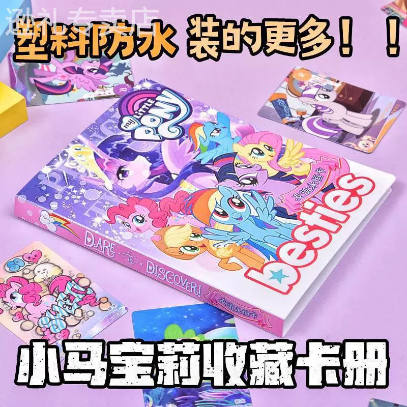 Карта с черной задней частью, карта для одноразовой покупки, оптовая карта, вся коробка