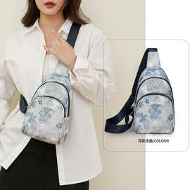 严选胸包女时尚百搭跨境风2025春季新款时尚印花斜肩包女潮斜挎包