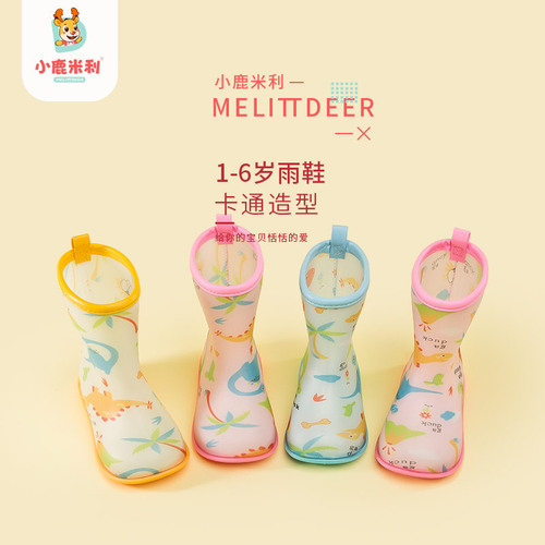 Baby rain boots summer boys printed lightweight waterproof toddler wear-resistant cute mid-tube water shoes girls and children rain gear