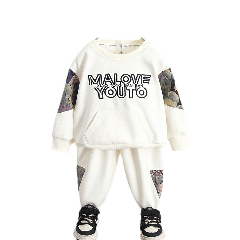 6374 Traje deportivo de otoño para niños Suéter de primavera y otoño para bebés guapo 2025 Nuevo suéter coreano para niños