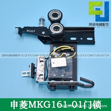 �m��춌���������T�T�i�b��MKG161-01����d�T�i�h ���i�_�P���