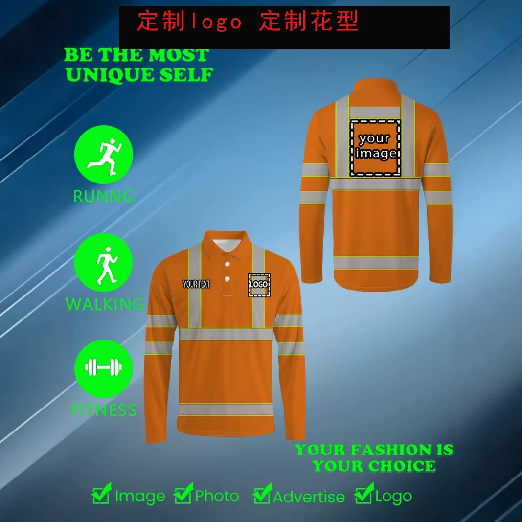 项目工作制服反光衣3D印花男士翻领Polo衫短袖上衣透气安全男装