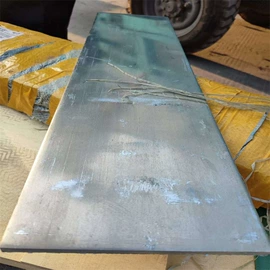 铜及铜合金材;其他有色金属;锡及锡合金材