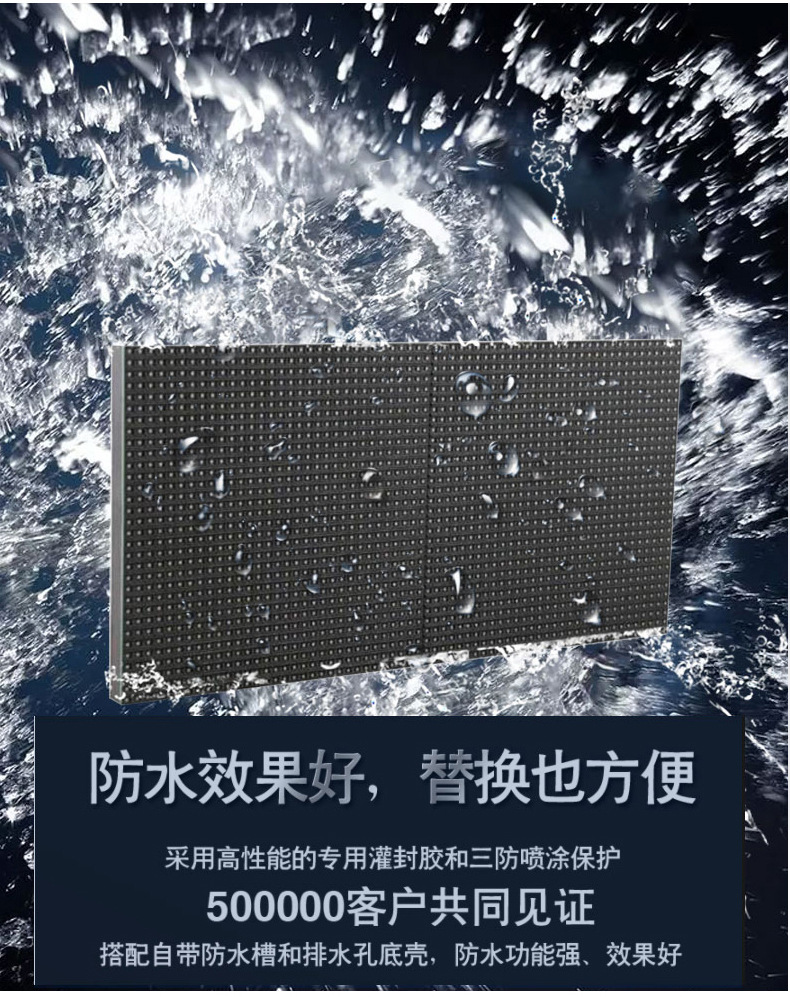 Pantalla LED para puerta, tira publicitaria, pantalla electrónica roja individual para exteriores, pantalla móvil con cambio de texto y desplazamiento para publicidad.