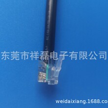 ����XLEPƷ�ƴ󾀏�4.0-6.5mm�A����6P6Cˮ���^