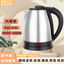 �羳Դ�^���a��ˮ��ʳƷ��304���P䓱�ʽ늟�ˮ�����l�YƷ���S��