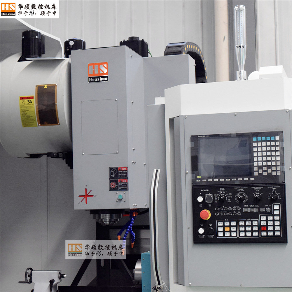 �ӹ�����850������ʽ�ӹ����������´�ϵ����˿���߹�