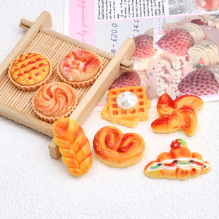 ����ʳ�����ϵ�������z�����Ь�ڲ��Ϙ�֬���DIY�Ʒ���