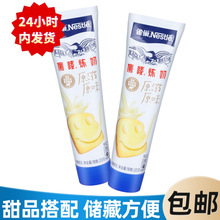 ȸ�����O���� �����ͺ決ԭ�� ��������u���Ȱ�H����С֧�b185g