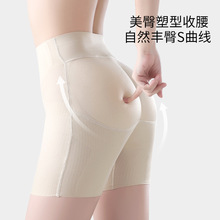 假屁股提臀內褲女蜜桃臀無痕自然打底加墊翹臀豐臀神器收腹美臀褲
