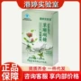 快手同款源头官方糖