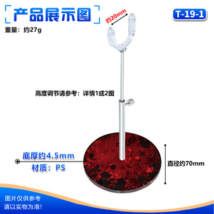 ����BJD����֧�ܰ��ȿ��d����չʾ��ob11/az�����w8/12��ä����ż