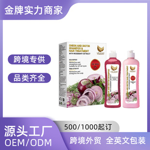 YILESTƷ[Եϴlb Bl^Ƥo