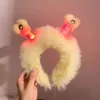 Жёлтый