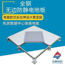 wȫ䓷o늵ذڙCWУOҼܿտo늺װbӰ