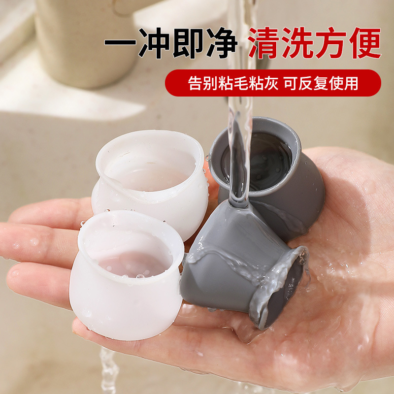 椅子脚套桌椅脚垫硅胶防滑静音耐磨桌脚套餐椅家具桌脚垫保护凳脚