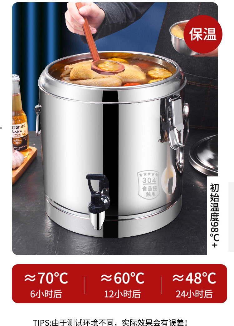 29adbad4-2feb-4855-9845-3195c9686155.jpe