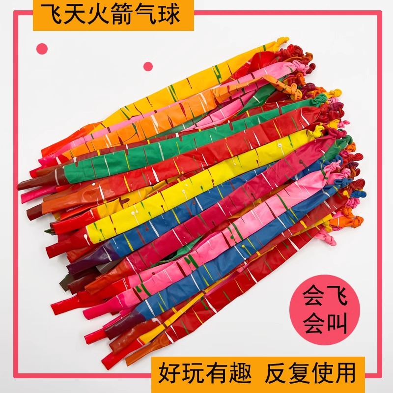 Los globos de cohete engrosados pueden volar y sonar, se llamará la decoración de cumpleaños de los niños, el diseño de globos voladores delgados y largos