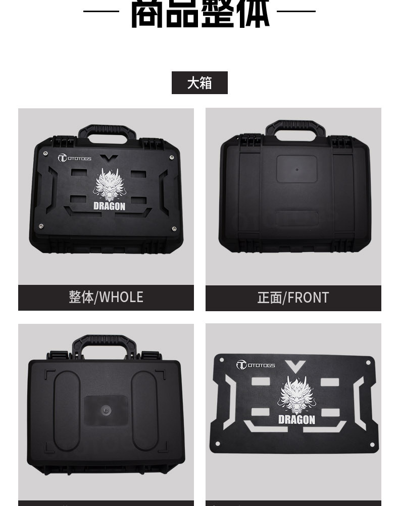 Suitable for Wuji Cu525 Motorcycle Modified Rear Rack Side Box Rack Tactical Hanging Plate Expansion Rack Rear Tail Rack Accessories