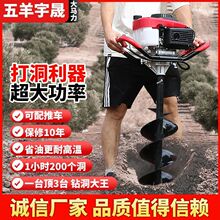 �¿�������͵���ڿ�荿״�늾����U�򶴷N����@ʩ�ʴ�יC