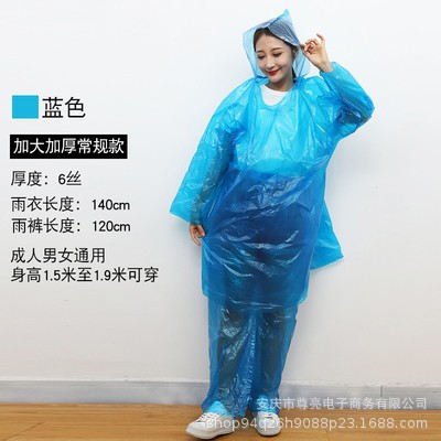 세트 110g 캡 로프 + 커프 고무 밴드