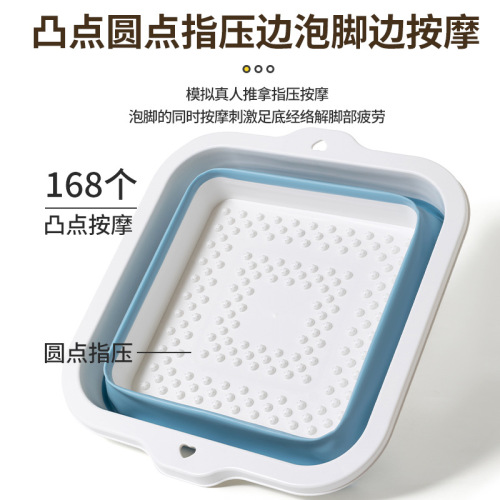 Wholesale square footbath foldable household lazy foot bath artifact plastic footbath portable footbath