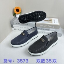 �����¿���ʽ���е�Ь�Ӿ���һ�ŵ���ʽ��Ь����͸�������겼Ь