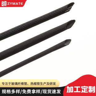 �������y�ܲ����w�S�ܲ���ȼ����^���͸��g�߉�늚�늾����o��