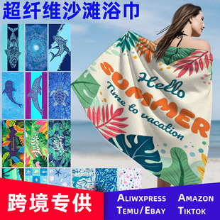 �p�������w�Sɳ���������ˮ�o����ë���m�����Ӿ��¶�I������̖
