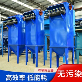 空气净化设备;不脱硫除尘;其他空净装置