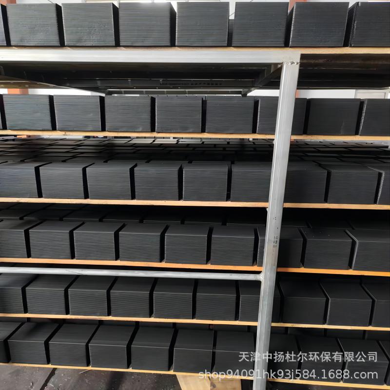 源头厂家供应蜂窝活性炭工业废气催化燃烧尾气吸附净化高碘值批发