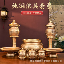 ����ؑ������Ʒ��ȫ���~�������b���ù�����t��ˮ�����P�����