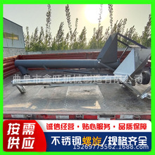 С܏ݔ͙C AбƄϙC CS