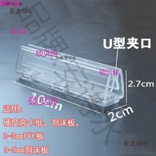 Էչʾܳ؛܏VƱꏊſչʾƊA̫