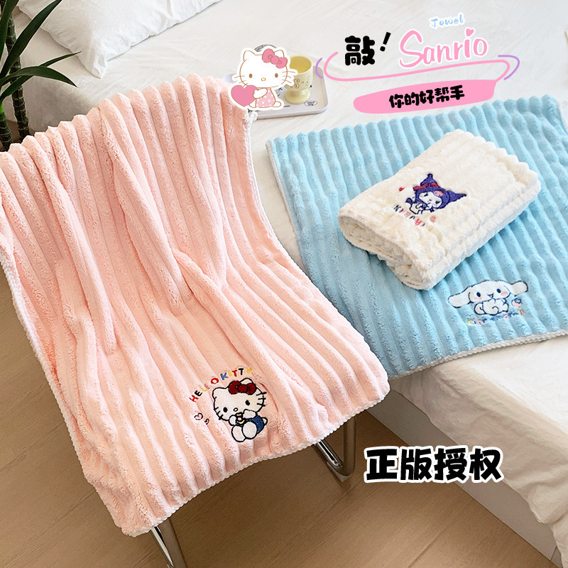Ins乾髪帽子サンゴ絨毛シャワーキャップ吸水保護髪速乾包頭巾増厚児童かわいい乾髪巾|undefined