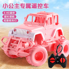 ͯbԽҰ܇Rِ܇кŮɫYģ܇