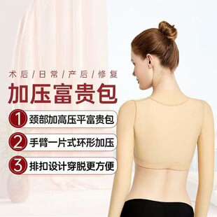 �t�����F����֬�g���������� �����ո���米�ֱ���֬������