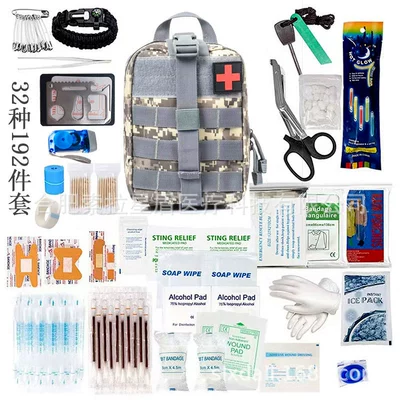 New Outdoor Camping Mountaineering Portable Kempinq və səyahət - acu-empty-bag-supplies-as-shown-in-the-picture