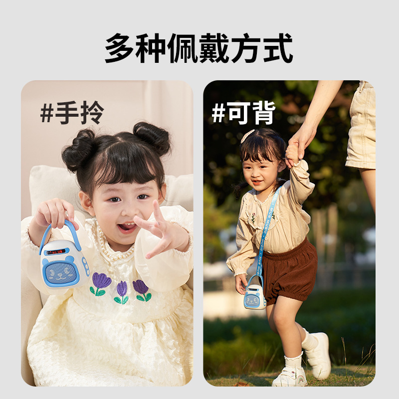 子供物語機早教機子供歌音楽プレーヤー0歳から3歳以上の赤ちゃん啓蒙玩具|undefined