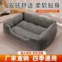 四季保暖猫咪宠物狗窝