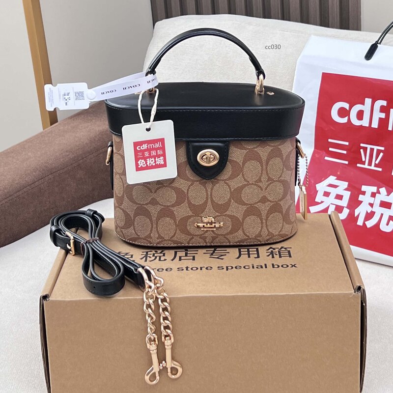 2025 New Flip Crossbody Handheld Box Bag Trail European and American Retro Classic Presbyopic Leather Cosmetic Bag for Women