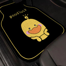 汽车丝圈脚垫 异形黑色卡通刮土蹭土汽车内饰可裁剪PVC丝圈地垫