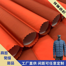 ����ֱ����pͨ����ȫ���p�ӳ�q��������q���޷�����ѝ�b����