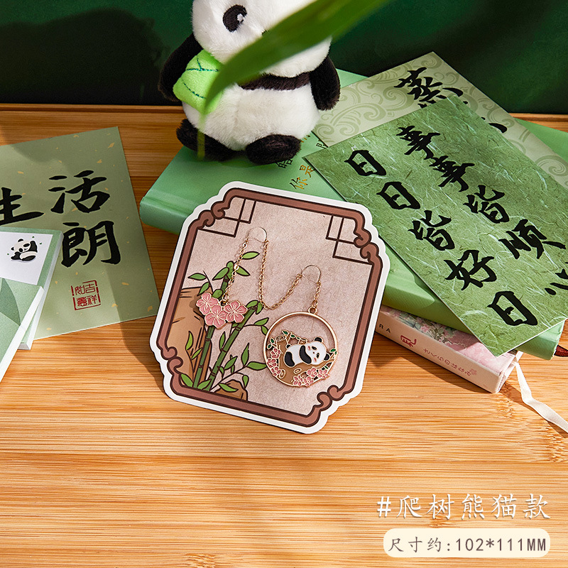 Lindo Panda aleación de zinc marcador caja de regalo lindo exquisito chica corazón creativo marcador estudiante lectura libro página clip