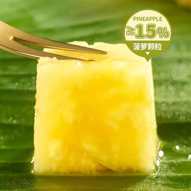 豪士菠萝大口袋面包750g夹心面包早餐休闲下午茶点心解馋零食整箱|undefined