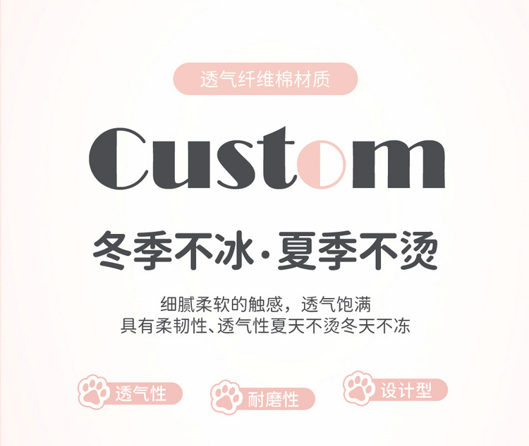 24 Euler Good Cat Seat Cover All-inclusive Autumn and Winter Four Seasons Fabric Linen Seat Cover Interior Modification Special Car Cushion