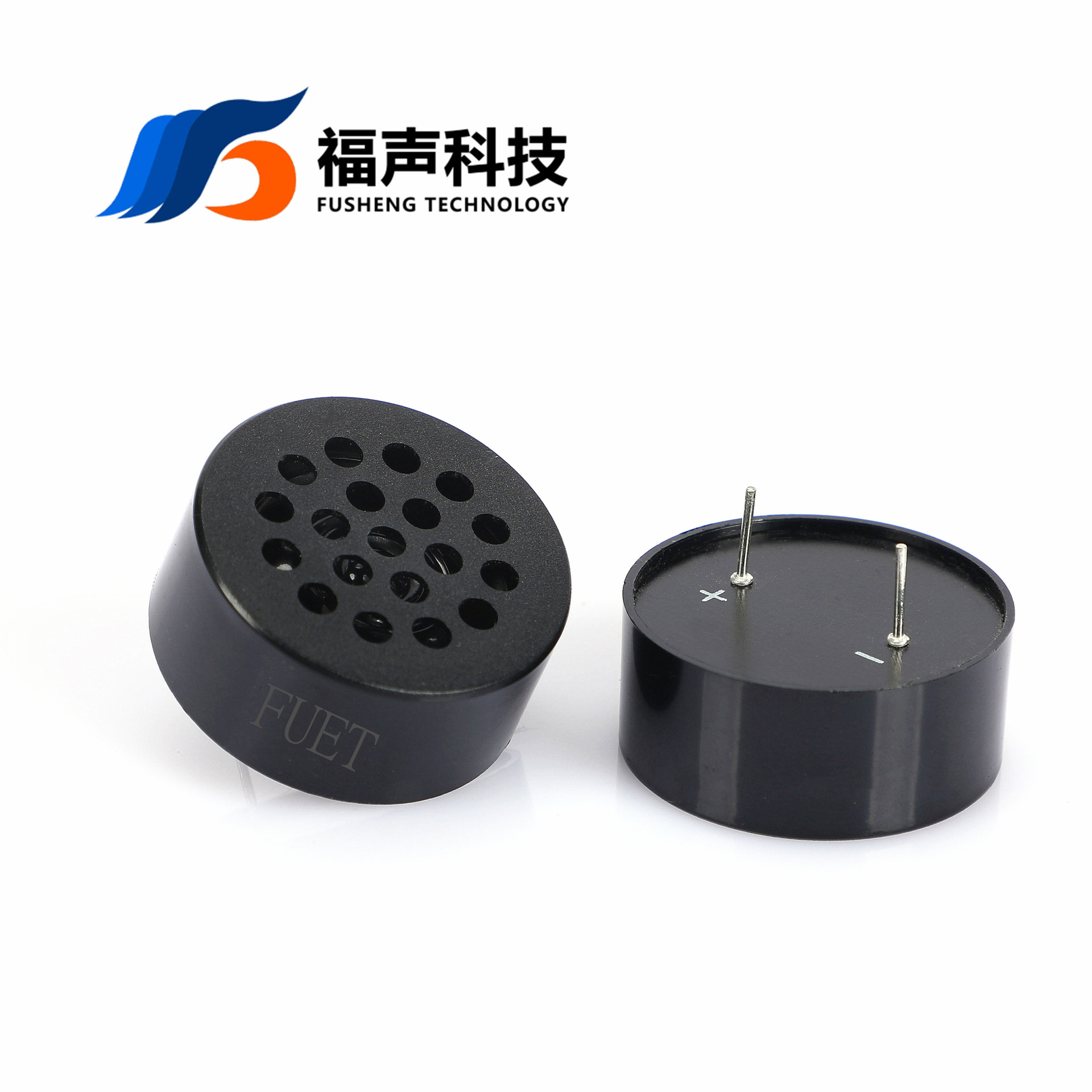 FUET福声 30*13MM 8欧 0.5W 1W 2W 语音播报扬声器 3013插针喇叭