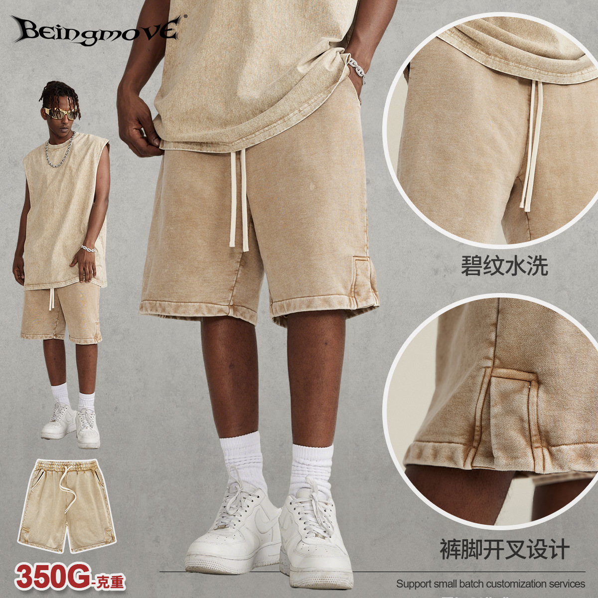 Calle secada| 2024 primavera y verano retro lavado con horquilla abierta estilo americano 350G marca de moda pesada para hombres pantalones cortos image 3